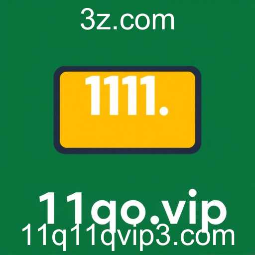 11q11q.vip Revoluciona o Mercado de Jogos no Brasil