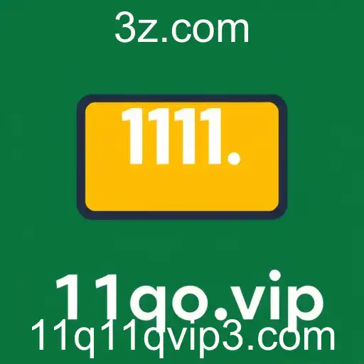 11q11q.vip Revoluciona o Mercado de Jogos no Brasil